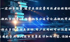 在这里，我无法直接提供