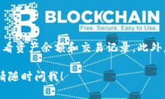 在回答“im token钱包哪里的