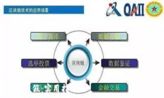  تمت المقابلة بين