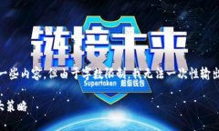 在这里，我将给出一个友