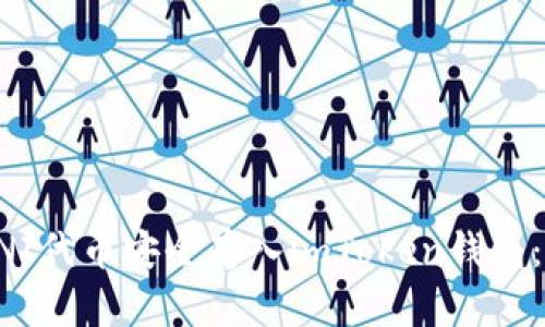 如何将UNI代币安全存入imToken钱包：详细指南