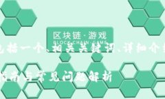 下面是您请求的内容，具