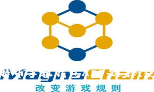 全面解析比特币手机钱包APP：选择、使用与安全性