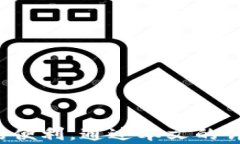   imToken全球数学货币钱包