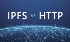 香港迈入Web3时代：机遇与