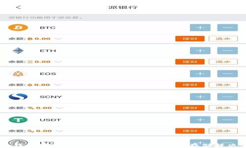 
IM冷钱包下载中心 - 安全数字资产存储解决方案