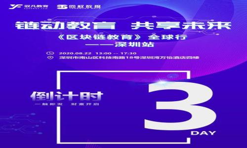 

WEB3信徒：未来数字世界的先锋力量