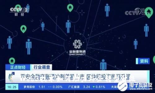 Web3技术如何助力外企转型升级