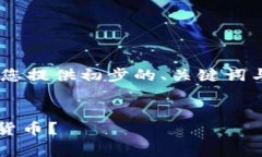 由于平台无法提供过长的