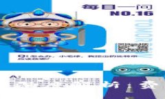 IM冷钱包转账收费深度解析