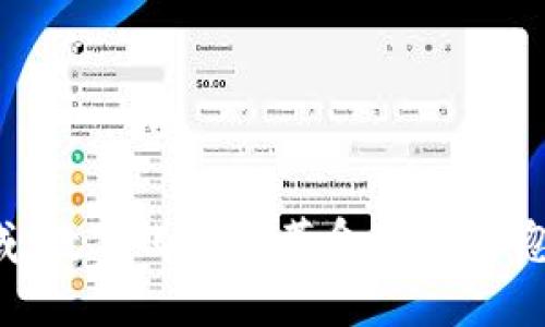 Web3债券领域：数字化金融革命中不可忽视的资产类别