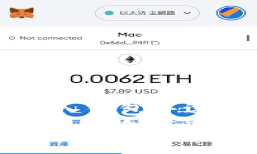 如何在imToken中导入钱包并选择地址 - 全面指南
如何在imToken中导入钱包并选择地址 - 全面指南