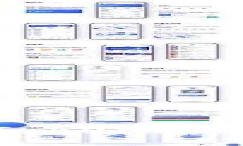 深入探讨数字钱包imToken的安全团队及其安全措施