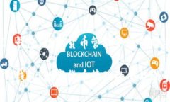 IM钱包：数字货币管理的全