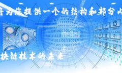 由于内容长度要求较高，