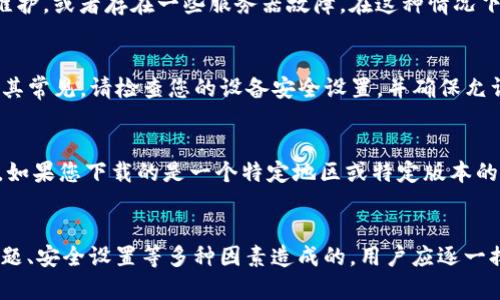 问题分析

让我们开头讨论一下