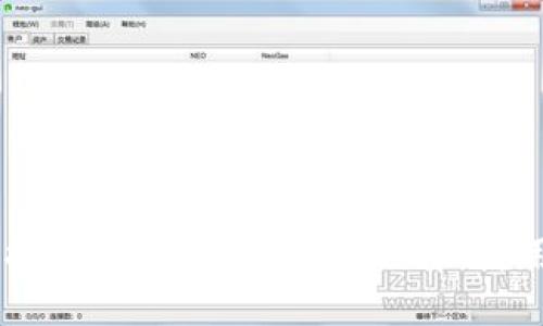 USDT充币提币钱包完全指南：选择、使用与安全性