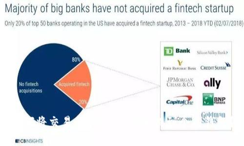 如何将交易所的USDT安全提到个人钱包？