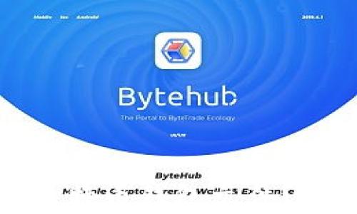 
如何安全保存比特币钱包文件？完整指南与技巧