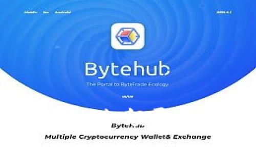  信创与Web3的区别：颠覆性技术的全面解析