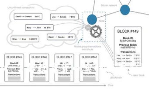 imToken钱包汇率解析：了解数字货币实时汇率和如何利用汇率赚取收益