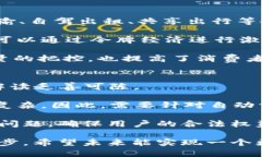 baioti自动驾驶与Web3的结合