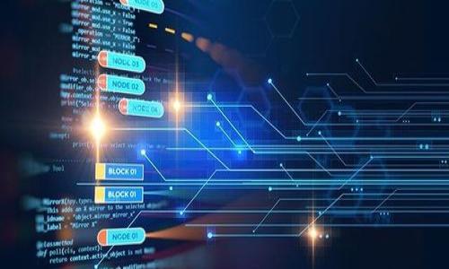 biao ti/biao ti比特币取款机使用哪种钱包最方便？/biao ti

比特币取款机, 加密货币钱包, 数字货币交易, 比特币取款/guanjianci

比特币取款机的基本概念
比特币取款机（Bitcoin ATM）是一种自助设备，允许用户使用现金或借记卡购买比特币或从其比特币钱包中提取现金。这种机器的出现为比特币的使用带来了极大的便利，尤其是在一些不支持传统银行支付的地区。用户通过这些取款机能够快速、方便地进行比特币的交易和提取。

比特币取款机的工作原理
比特币取款机通常会提供两种功能：购买比特币和提现比特币。用户在取款机上输入他们的手机号码，然后扫描其比特币钱包的二维码。该机器通过连接到比特币网络进行交易，并根据实时的市场价格显示比特币的价值。当用户完成交易后，取款机会生成一张纸条，用户可以用这张纸条在相应的交易所或取款机上兑换现金。

选择合适的钱包
要使用比特币取款机，首先需要拥有一款适合的比特币钱包。最常见的钱包类型包括：在线钱包、移动钱包、桌面钱包和硬件钱包。每种钱包都有各自的优缺点，用户需要根据自己对安全性、便利性和使用频率的需求选择适合自己的钱包。

在线钱包
在线钱包是当前比较流行的一种钱包类型，用户只需通过浏览器访问钱包网站即可。它们的优点是易于使用，用户无需为软件安装和更新担心。然而，在线钱包的安全性相对较低，因为密码丢失或者网站遭黑客攻击都可能导致资产损失。

移动钱包
移动钱包是专为智能手机设计的软件应用，用户可以通过手机随时随地管理自己的比特币。这样的钱包便于日常使用，特别是在涉及到使用比特币进行交易时。然而，由于手机易于丢失，移动钱包在安全性上可能存在一定的风险。

桌面钱包
桌面钱包是安装在个人电脑上的软件，通常提供更高的安全性，因为用户可以控制自己的私钥。不少桌面钱包还提供了良好的用户界面及额外功能帮助用户管理资产。然而，桌面钱包的使用受限于电脑的可用性，一旦电脑损坏，钱包中资产可能面临丢失风险。

硬件钱包
硬件钱包是将用户的比特币存储在物理设备上的钱包，是目前为止安全性最高的选择。这样的钱包不会直接在互联网环境中操作，因此即使计算机被感染病毒，资产也不会受到威胁。然而，硬件钱包的价格相对较高且使用相对复杂，更适合重视安全性的用户。

可能的相关问题

问题1：如何设置和使用比特币钱包？
设置比特币钱包的步骤通常比较简单。首先，用户需要选择一款合适的钱包软件或硬件。用户在选择钱包时，需考虑钱包的安全性、使用便利性以及是否支持取款机提取功能。设置步骤通常包括：
1. 下载并安装钱包或购买硬件钱包。
2. 创建新账户，并设置强密码。
3. 备份钱包的助记词或密钥，以防丢失。
4. 对钱包进行安全设置，如双重验证。
5. 开始充值比特币并测试取款机提现功能。
使用过程中，用户需定期检查钱包余额和交易记录，确保资金安全。

问题2：比特币取款机的费用和限制
比特币取款机通常会收取一定的服务费，通常在3%到10%之间，具体取决于取款机的运营商和所在地区。有的机器还设有每日交易限额，用户需要特别关注这些费用和限制。此外，不同的取款机会接受或排除某些类型的支付方式，用户在使用前应仔细查看机器上的说明。

问题3：比特币取款机安全吗？
比特币取款机的安全性主要取决于其人机交互部分和后端的交易系统。虽然取款机本身受到监控并且采用加密技术确保交易安全，用户在使用时仍需时刻保持警惕。用户应避免在公开场合进行大额交易，并确保交易金额在个人安全范围内。此外，选择信誉良好的取款机以及避免分享私人信息都能增加使用的安全感。

问题4：如何选择合适的比特币取款机？
选择适合的比特币取款机时，用户可以考虑以下几个因素：
1. 位置：确保取款机在安全的地段，并且方便到达。
2. 手续费：比较不同取款机的手续费，以找到最低的费用。
3. 交易额度：了解机器的每日交易限制，以便在需要时不会受到影响。
4. 用户反馈：查看其他用户对取款机的评价，以判断其可靠性。 

以上是关于比特币取款机以及相关钱包的详细说明，希望能够为广大用户提供帮助和建议。