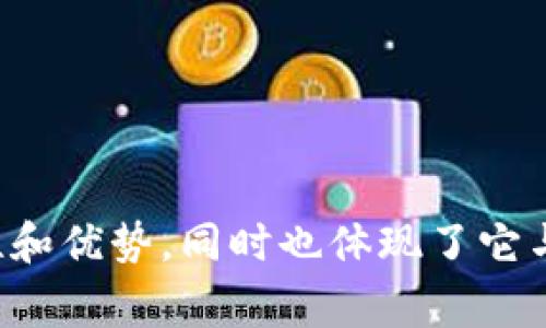 在讨论Web3时，通常使用的一些形容词包括：

1. 去中心化的 (Decentralized)
2. 透明的 (Transparent)
3. 安全的 (Secure)
4. 自主的 (Autonomous)
5. 互操作的 (Interoperable)
6. 用户主权的 (User Sovereign)
7. 可扩展的 (Scalable)
8. 可信的 (Trustless)
9. 参与式的 (Participatory)
10. 去信任的 (Trustless)

这些形容词帮助描述Web3的特性和优势，同时也体现了它与传统互联网（Web2）的主要区别。