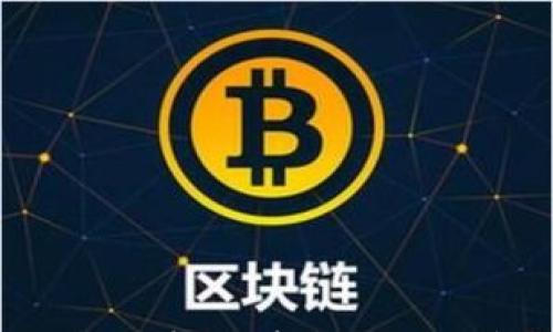 

如何解决imToken转账后找不到钱包的常见问题