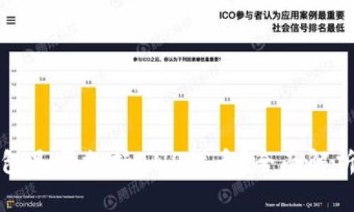 ImToken钱包是否支持ANS代币？全面解析与使用指南