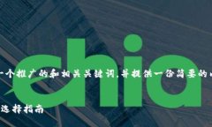 在这里，我为您创建一个