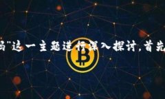 在这篇内容中，我们将围