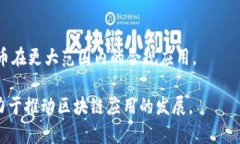 jiaotiimToken：国内最安全的