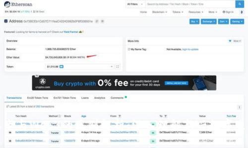 汉卡与Web3的区别解析：深入理解新兴数字生态