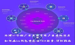 思考一个推广并且便于用