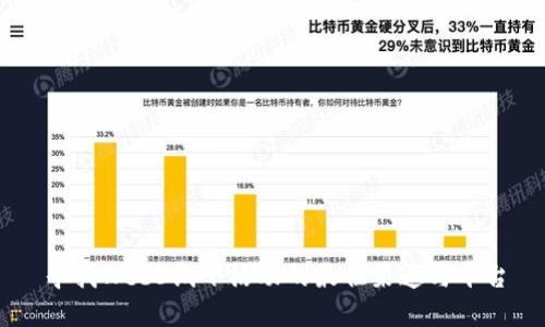 寻找Web3线下活动的最佳渠道与平台
