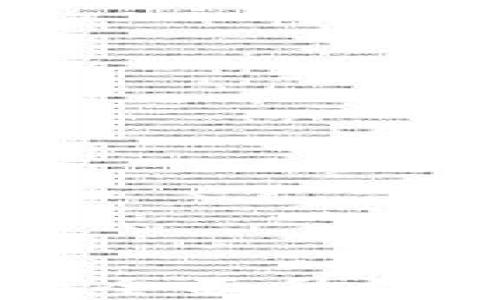 
imToken钱包最新公告：全面升级你的数字资产管理体验