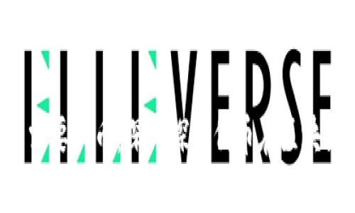 Web3产品是否需要代币：深入探讨代币在区块链项目中的角色