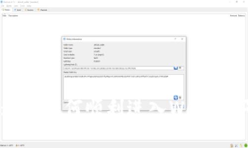 普通人如何顺利进入Web3世界？