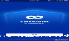 Web3求职攻略：如何在新时