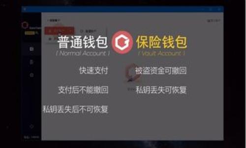 

imToken钱包如何查看私钥？详细步骤与安全建议