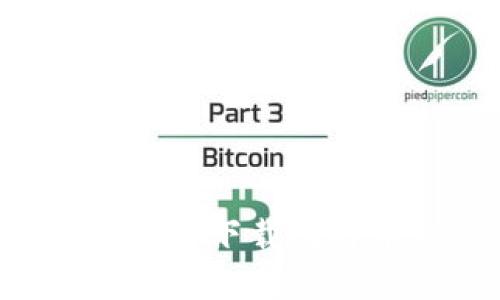 如何从官方网站安全下载比特币钱包：全面指南