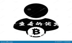 思考一个推广并且便于用