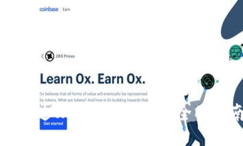 如何成功通过Web3公司面试：全面指南与技巧