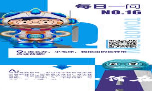 Web3时代教师的新机遇与挑战：如何在去中心化教育中把握未来