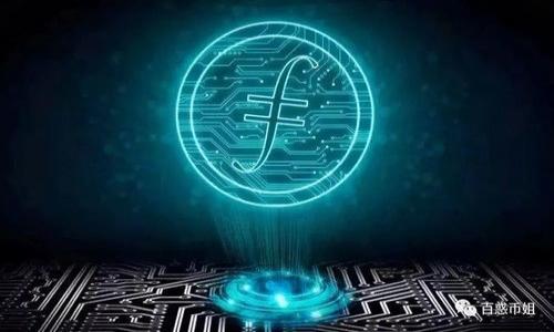 关于IM钱包到账的准确性
IM钱包是一款便捷的数字钱包应用，旨在为用户提供即时转账、支付和理财服务。然而，许多用户在使用过程中，特别是在资金到账速度方面，常常会有疑惑。对于“大多数转账是否都能瞬间到账？”这个问题，IM钱包的到账速度实际上受到多个因素的影响。虽然官方宣传是“秒到到账”，但用户在实际使用中可能会遇到到账延迟的情况，这是需要了解的。

IM钱包到账的工作原理
IM钱包的转账服务本质上依赖于区块链技术以及合作的支付网络。在完成转账请求后，交易信息会被记录在区块链上，并进行多次验证。这个过程的快慢可能会因网络拥堵、验证节点的数量以及使用的支付方式而有所不同。

常见到账延迟的原因
虽然IM钱包主打“秒到”服务，但实际到账时间可能出现延迟，原因有：
ul
  listrong网络状况不佳：/strong 在某些时段，网络拥堵可能导致交易信息未能快速传递。/li
  listrong系统维护：/strong 在进行系统升级或维护时，转账服务可能会临时受到影响。/li
  listrong验证过程：/strong 由于安全考虑，某些大额交易需要经过更严格的验证流程，导致到账时间延长。/li
  listrong第三方支付平台的延迟：/strong 如果IM钱包与某些银行或金融机构进行联通，延迟有可能发生在这些平台的处理环节。/li
/ul

用户如何查看交易状态
用户可以通过IM钱包的APP查看交易的状态。通常应用会提供交易记录，显示每笔交易的发送、处理和完成状态。若遇到到账延迟，用户可通过该记录寻找原因，通常会显示交易是否在处理或确认中。

如何避免IM钱包到账延迟的问题
为了确保资金的快速到账，用户可以采取以下几个建议：
ul
  listrong选择网络状况良好的时段进行交易：/strong 避开高峰期，以减少网络拥堵。/li
  listrong避免大额及频繁的转账：/strong 频繁的大额交易更容易引起安全审核。/li
  listrong保持应用更新：/strong 确保使用最新版本的IM钱包，以获取最佳性能。/li
  listrong了解交易规则：/strong 熟悉相关的审核流程及可能的延迟原因，以做好心理准备。/li
/ul

常见问题解答

h4问题1: IM钱包的到账时间是否真的是秒到？/h4
IM钱包的“秒到”到账时间并不是绝对的，尽管大部分情况下，转账都能在几秒钟内完成，但有些因素可能导致延迟。

h4问题2: 如何查询IM钱包的交易状态？/h4
用户可以在APP中进入“交易记录”查看所有交易的状态，同时还可以与客服进行咨询。

h4问题3: 如果转账失败，我该怎么办？/h4
如果转账失败，用户应首先检查网络连接和交易信息是否正确，然后查看APP中的失败记录，并联系IM钱包的客服获取帮助。

h4问题4: IM钱包安全吗？/h4
IM钱包采用了多种安全技术来保障用户资金和信息的安全，包括双重身份验证和交易加密等措施。

IM钱包到账, 数字钱包, 资金到账, 线上转账/guanjianci
  IM钱包到账速度之谜：为什么有时不是秒到？