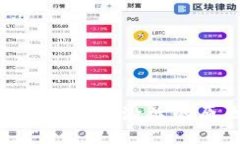 示例: imToken钱包未激活的