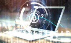 探讨Web3：技术革新如何重