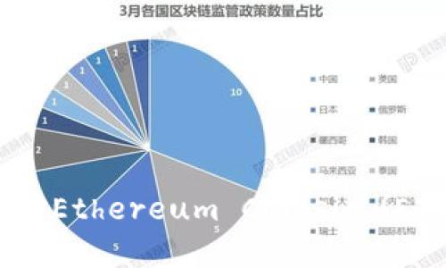 全面解析imToken钱包对Ethereum Classic (ETC)的支持及其使用方法