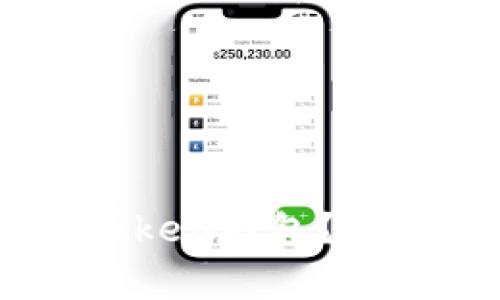 如何安全卸载ImToken钱包？完整指南与注意事项